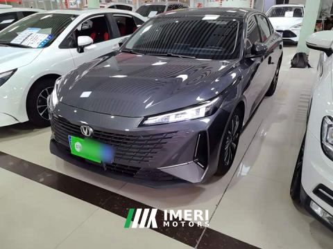 2023 Changan Yida Blue Whale NE 1.5T GDI DCT Navigator