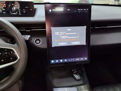 Changan Yida Blue Whale NE 1.5T GDI DCT Navigator - ფოტო 13