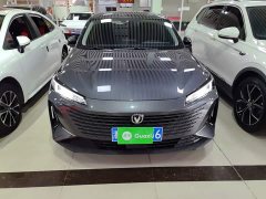 Changan Yida Blue Whale NE 1.5T GDI DCT Navigator - ფოტო 3