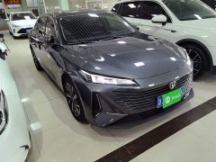 Changan Yida Blue Whale NE 1.5T GDI DCT Navigator - ფოტო 4