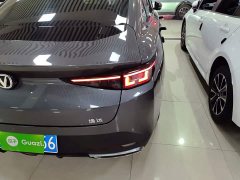 Changan Yida Blue Whale NE 1.5T GDI DCT Navigator - ფოტო 8