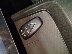 Changan Yida Blue Whale NE 1.5T GDI DCT Navigator - ფოტო 9
