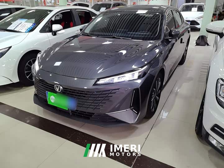 Changan Yida Blue Whale NE 1.5T GDI DCT Pilot Edition