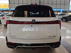 Changan CS75PLUS 2023 Third Generation 1.5T Automatic Deluxe - ფოტო 4