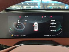 Changan CS75PLUS 2023 Third Generation 1.5T Automatic Deluxe - ფოტო 8