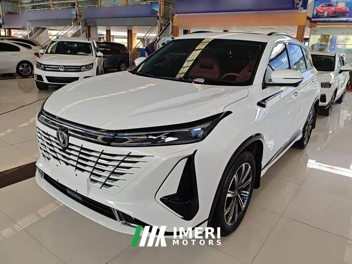 Changan CS75PLUS 2023 third generation 1.5T automatic premium