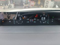 Changan Yida Blue Whale NE 1.5T GDI DCT Navigator - ფოტო 4