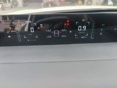 Changan Yida Blue Whale NE 1.5T GDI DCT Navigator - ფოტო 5