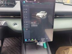Changan Yida Blue Whale NE 1.5T GDI DCT Navigator - ფოტო 6