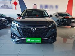 Changan CS55 PLUS Blue Whale Edition 1.5T DCT Prestige Edition - ფოტო 10