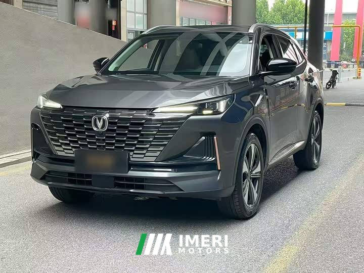 Changan CS55PLUS second generation 1.5T DCT luxury