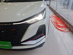 Changan CS75PLUS 2022 Classic Edition 1.5T Automatic Pioneer Type - ფოტო 19