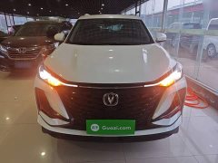 Changan CS75PLUS 2022 Classic Edition 1.5T Automatic Pioneer Type - ფოტო 3