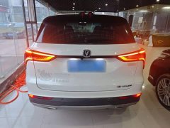 Changan CS75PLUS 2022 Classic Edition 1.5T Automatic Pioneer Type - ფოტო 4