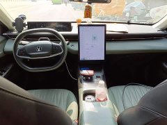 Changan Yida Blue Whale NE 1.5T GDI DCT Navigator - ფოტო 13
