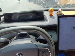 Changan Yida Blue Whale NE 1.5T GDI DCT Navigator - ფოტო 4
