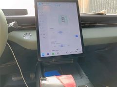 Changan Yida Blue Whale NE 1.5T GDI DCT Navigator - ფოტო 6