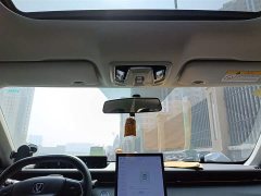 Changan Yida Blue Whale NE 1.5T GDI DCT Navigator - ფოტო 9
