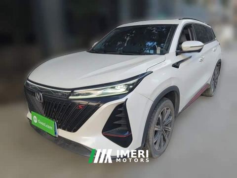 2022 Changan CS75 PLUS Gen 2.0T Automatic Distinguished Edition