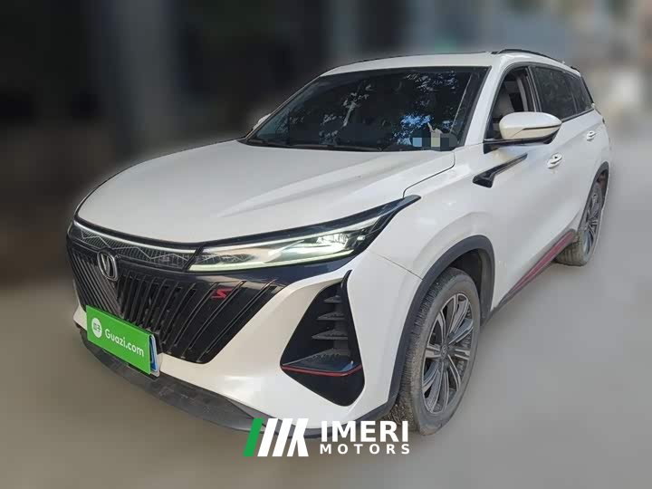 Changan CS75 PLUS Second Generation 2.0T Automatic Prestige Edition