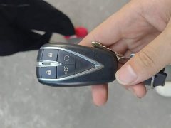 Changan CS75 PLUS Second Generation 2.0T Automatic Prestige Edition - ფოტო 12