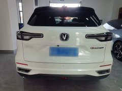 Changan CS55 Plus 2nd Generation 1.5T DCT Premium - ფოტო 5
