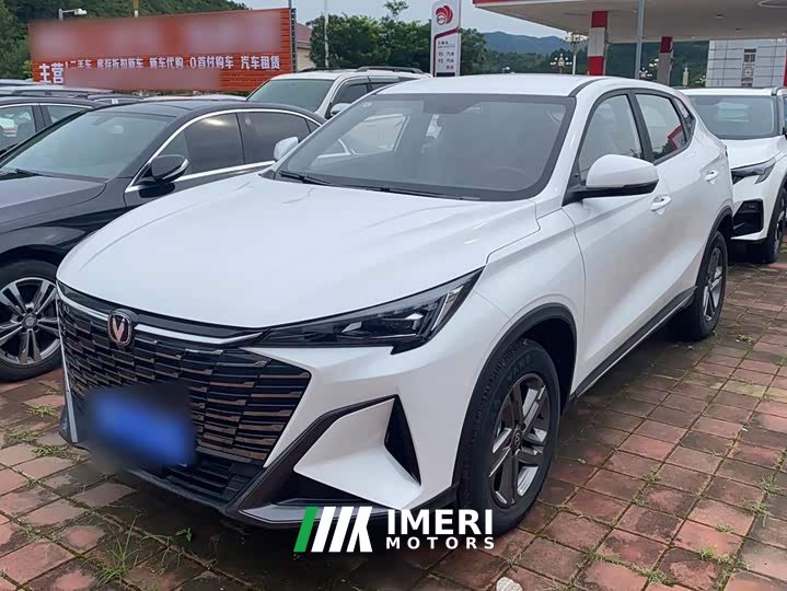 Changan X5 PLUS 1.5T PRO