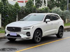 Volvo XC60 2026 B5 four-wheel drive Zhiyi Luxury Edition - ფოტო 1