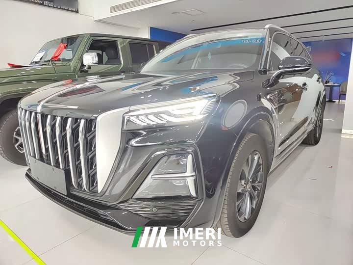 Hongqi HS5 2023 Qixiang Pro Edition