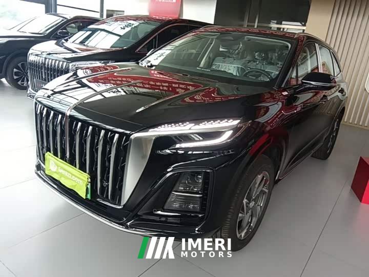 FAW HS3 PHEV 125km 200Anniversary Edition