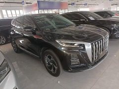 Hongqi HS3 2024 1.5T Shanwei Edition - ფოტო 4