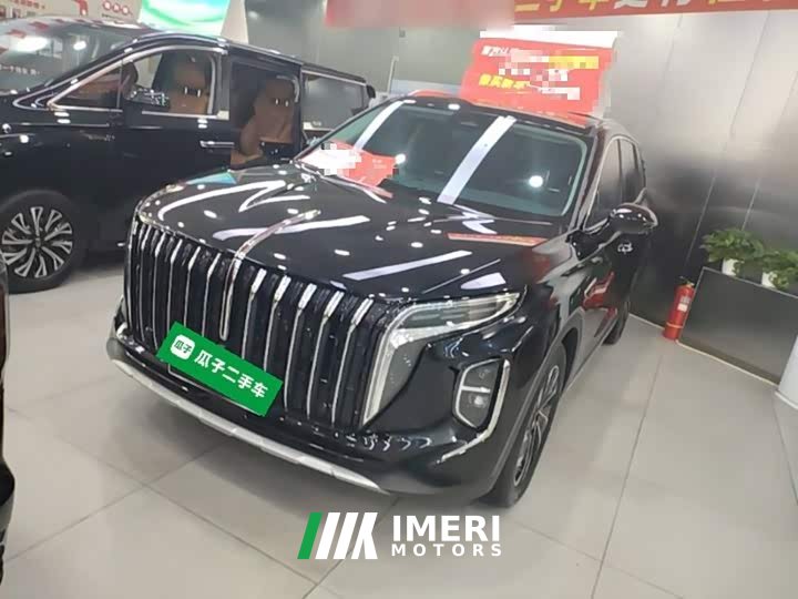 Hongqi HS7 PHEV 2024 2.0T PHEV AWD Qichang Edition 7-Seater - car from China