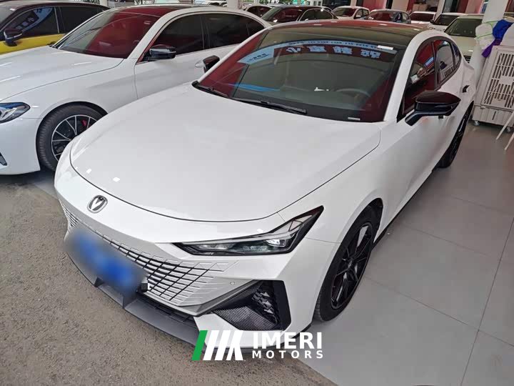 Changan UNI-V 1.5T high-energy version