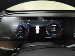 Changan CS75 Plus 2024 3rd Gen Champion Edition 1.5T Intelligent Driving Cruise Trim - ფოტო 12