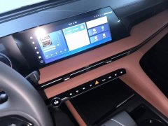 Changan CS75 Plus 2024 3rd Gen Champion Edition 1.5T Intelligent Driving Cruise Trim - ფოტო 13