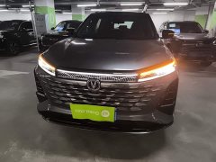 Changan CS75 Plus 2024 3rd Gen Champion Edition 1.5T Intelligent Driving Cruise Trim - ფოტო 3