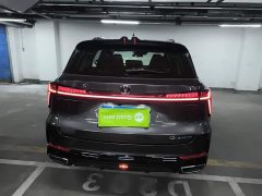 Changan CS75 Plus 2024 3rd Gen Champion Edition 1.5T Intelligent Driving Cruise Trim - ფოტო 6