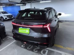 Changan CS75 Plus 2024 3rd Gen Champion Edition 1.5T Intelligent Driving Cruise Trim - ფოტო 7