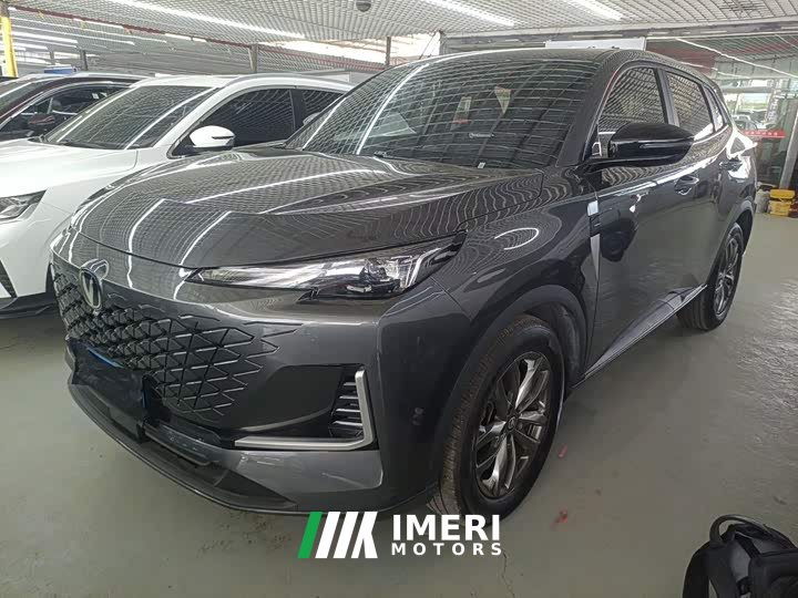 Changan CS55PLUS third generation 1.5T DCT youth version