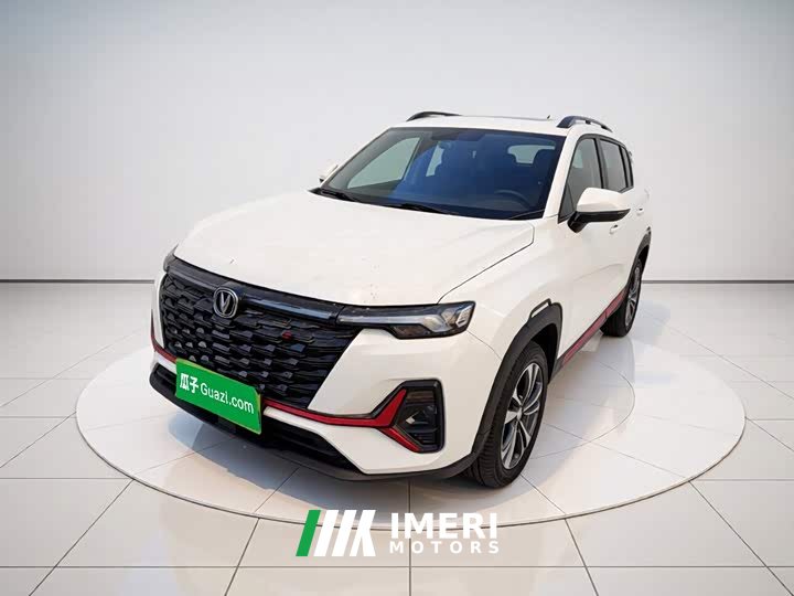 Changan CS35PLUS Enjoy Edition 1.4T DCT Luxury