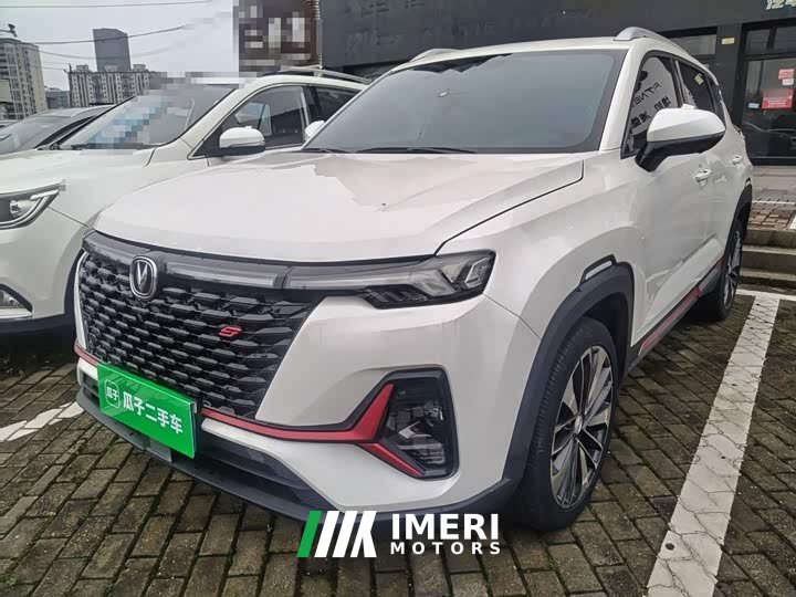 Changan CS35PLUS Blue Whale NE 1.4T DCT Premium Type