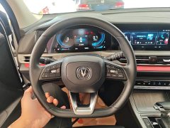 Changan CS55 PLUS Blue Whale Edition 1.5T DCT Prestige Edition - photo 3