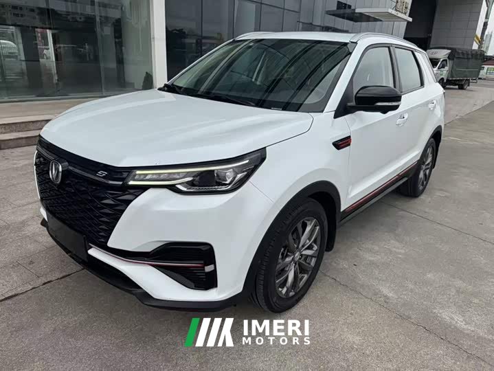 Changan CS55PLUS Blue Whale Edition 1.5T DCT Premium Type