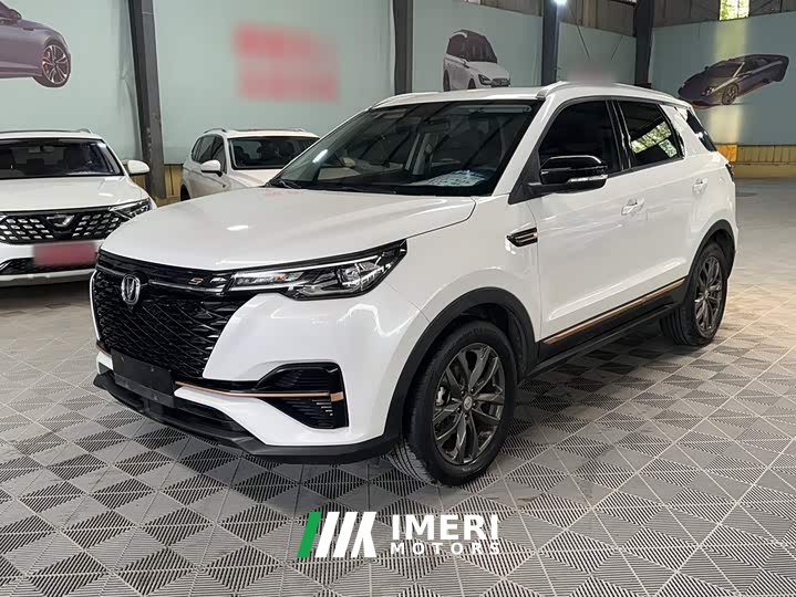 Changan CS55 PLUS 2022 Blue Whale Edition 1.5T DCT Luxury - ავტომობილი ჩინეთიდან