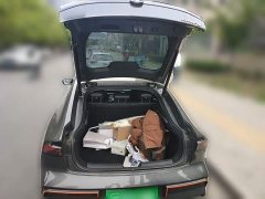 Changan UNI-V 2022 1.5T sports version - ფოტო 10
