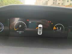 Changan UNI-V 2022 1.5T sports version - ფოტო 4