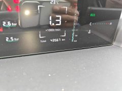 Changan Yida Blue Whale NE 1.5T GDI DCT Premium - фото 5