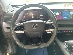 Changan CS75 PLUS Second Generation 2.0T Automatic Prestige Edition - ფოტო 11