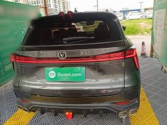 Changan CS75 PLUS Second Generation 2.0T Automatic Prestige Edition - ფოტო 6