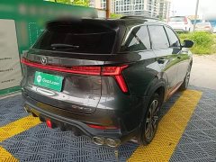 Changan CS75 PLUS Second Generation 2.0T Automatic Prestige Edition - ფოტო 7